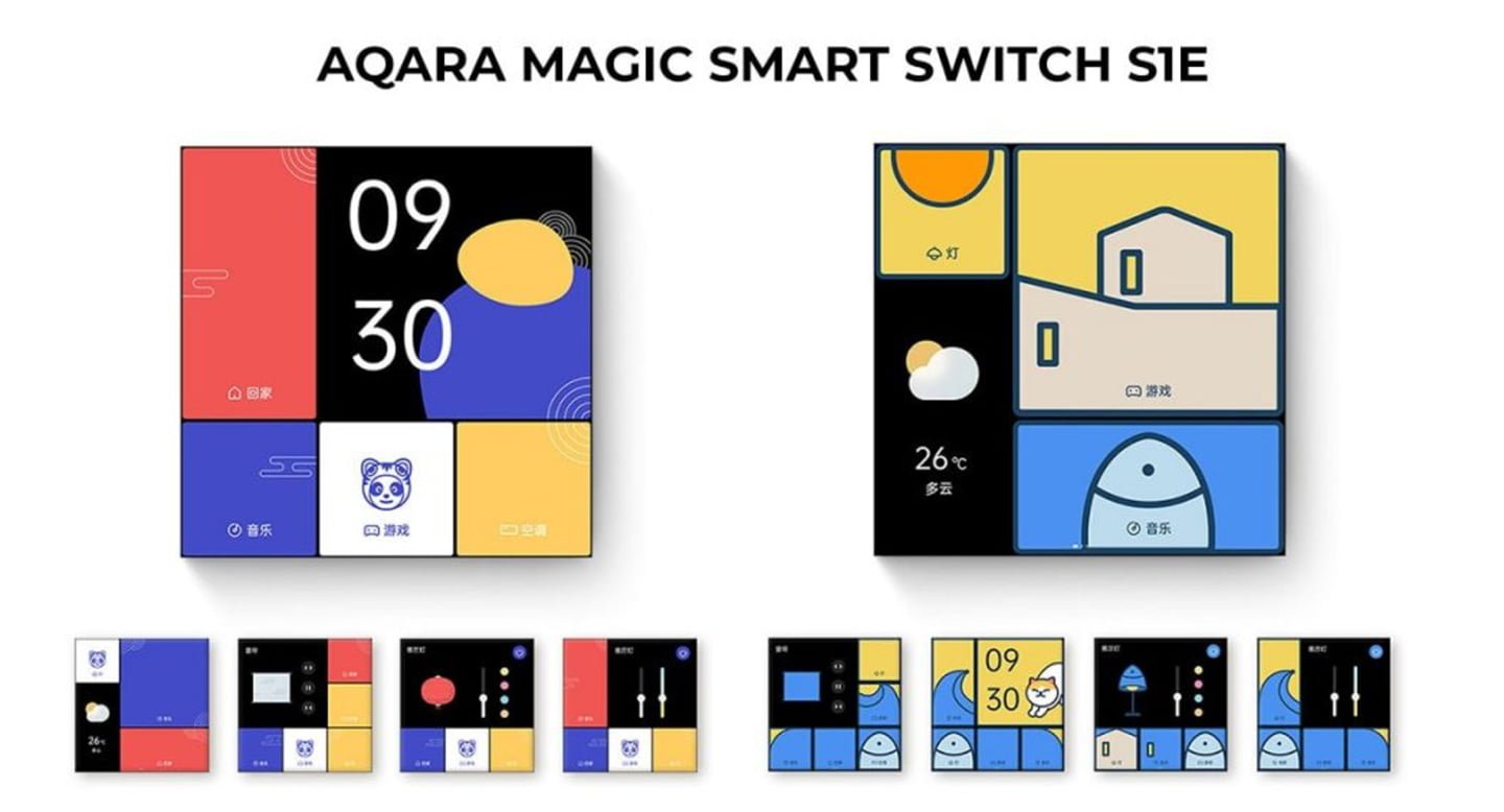 so sanh aqara s1 vs aqara s1e 5